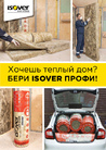 Документ